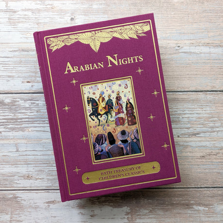 Arabian Nights - Children’s Classic Book