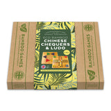 Bamboo Chinese Chequers & Ludo Double Set - Made Using Sustainable Materials