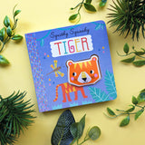 Squishy Squeaky Tiger - Children's Silicone Board Book